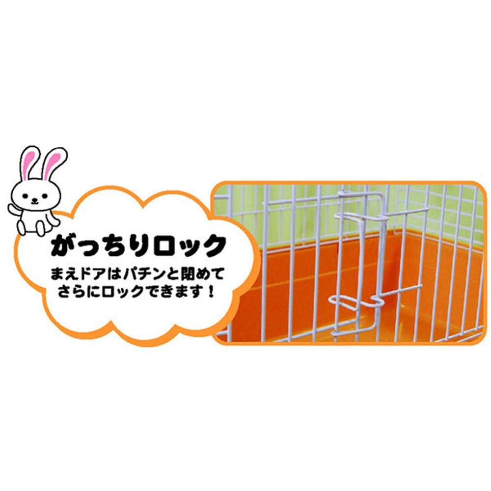 【新着商品】ミニアニマン ウサギのキャロットハウス Amazon | ミニアニマン ウサギのキャロットハウス | ミニアニマン