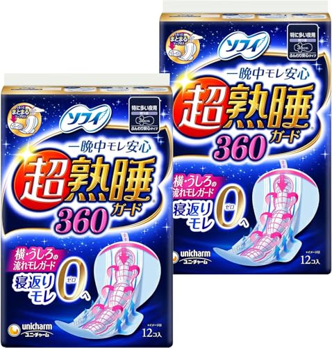 超熟睡ガード 360 特に多い夜用 羽つき 36 cm 12枚 ×2セット (合計24枚)