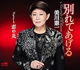 �ʂ�Ă�����