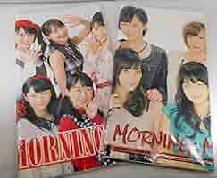 モーニング娘。 - モーニング娘。 10期バスツアー MFT マイクロファイバータオル モーニング娘。10期バスツアー MFT マイクロファイバータオル