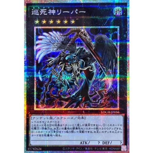 �V�Y���J�[�h LOCH-JP056 �����_���[�p�[ �i�v���Y�}�e�B�b�N�V�[�N���b�g���A�j LIMIT OVER COLLECTION �|THE HEROES�|���~�b�g�I�[�o�[�R���N�V�����U�q�[���[�Y �v���Y�}�e�B�b�N �V�[�N���b�g ���A �v���V�N �s���O��