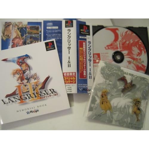 ラングリッサー1＆2 限定版BOX