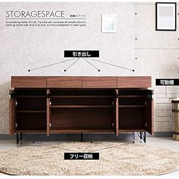 B 新品 北欧 リビングボード 160cm 収納 サイドボード キャビネット Amazon｜Cスタイル リビングボード サイドボード 幅160