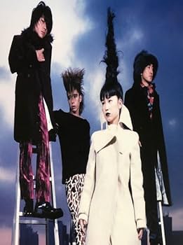 新品未使用 希少 JUDY AND MARY浴衣 ジュディーアンドマリー 楽天市場】JUDY AND MARY ジュディアンドマリー (ジュディマリ