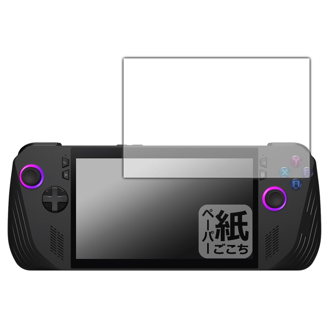 Amazon | PDA工房 ASUS ROG Ally X (2024) RC72LA 対応 紙に書くような  