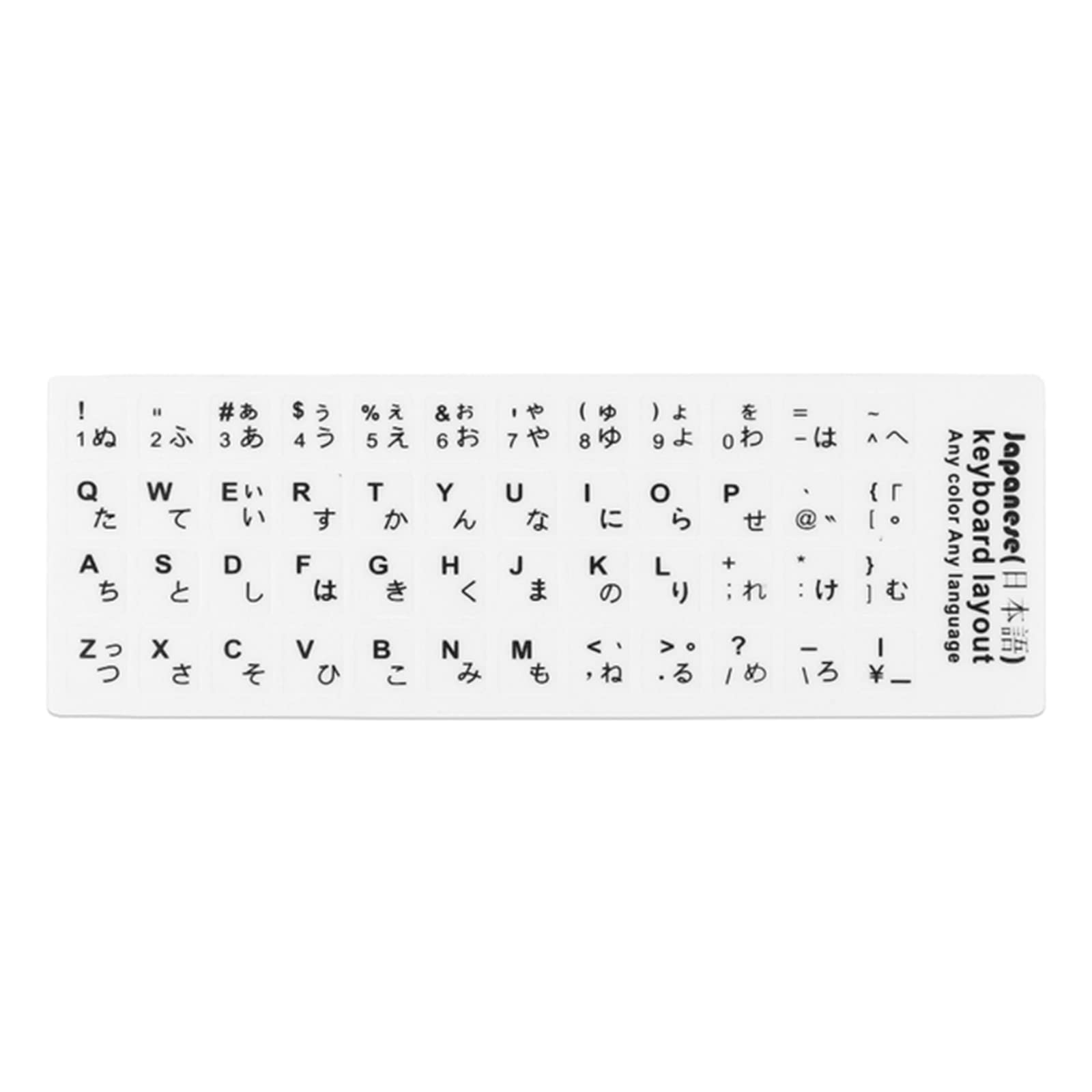 Teclado de computadora portátil con calcomanías japonesas e inglés de 18 x 6,5 cm 6