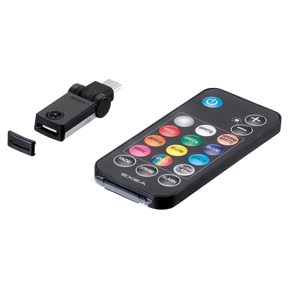 Amazon | 星光産業 EXEA 車内用品 イルミネーション リモコン付