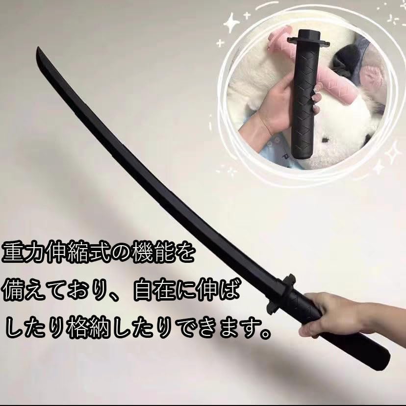 Amazon.co.jp: 3D プリント格納式剣 3Dプリント重力格納式剣 伸縮自在