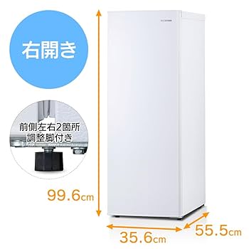 Amazon.co.jp: アイリスオーヤマ 冷蔵庫 80L 一人暮らし 1ドア