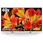 ソニーのテレビ KJ-49X8500F-B