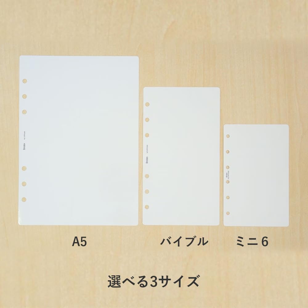 Amazon.co.jp: シール台紙 Bindex(バインデックス) システム手帳