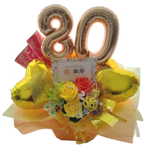 Êj 60 70 77 80 88 j a P  P Ď  AWg Ouvrepop11 \[vt[ o[Mtg (80iPjY)