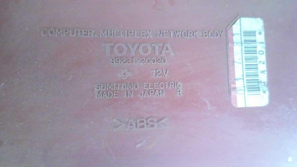 Multiplex Compatible with Network Body Control Fits 00-05 Compatible with Toyota CELICA 89221-20020 8922120020