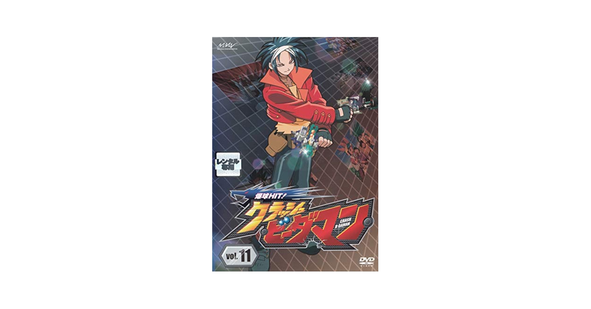 DVD '11 激走モンブラン! DVD '11 激走モンブラン! Amazon.co.jp: 激走モンブラン!166km