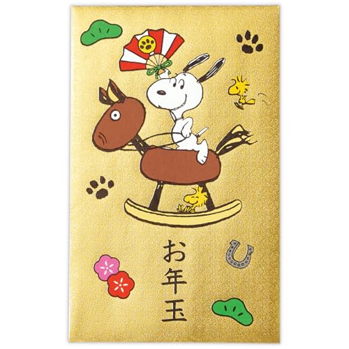 z[}[N Xk[s[ |` N|`  847494