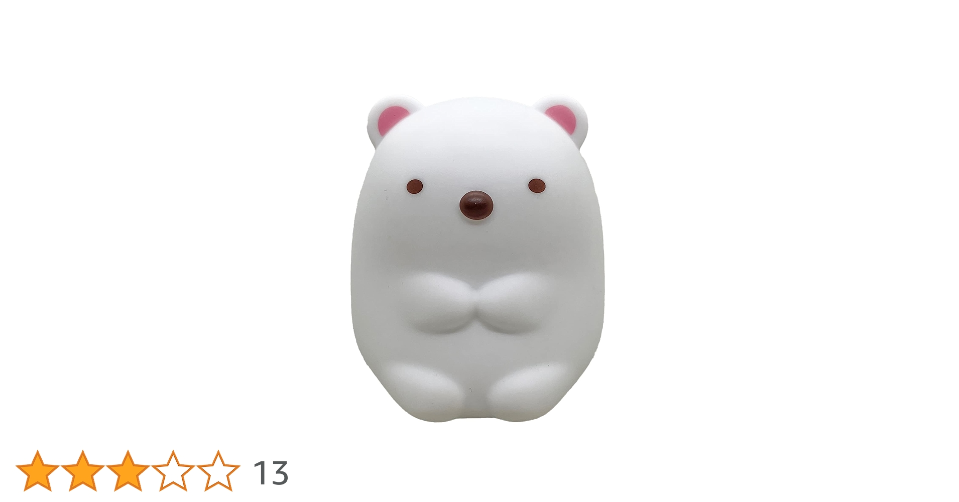 レア★すみっコぐらし　ほっこり　お鍋ぬいぐるみ マスコット すみっコぐらし ぺんぎん？ ほっこりお鍋ぬいぐるみ - メルカリ