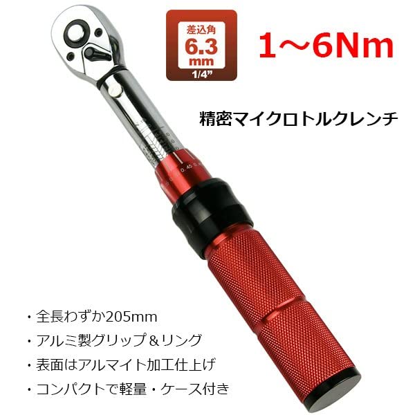 Amazon.co.jp: Garage.com 1/4