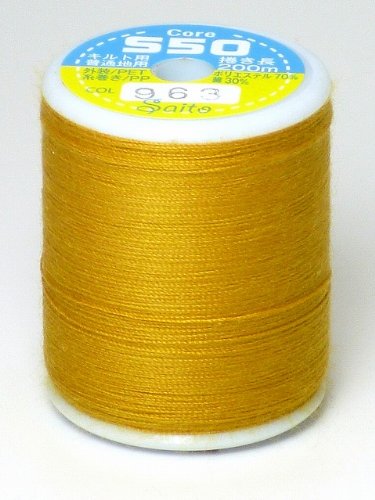 Amazon | 国産 コアヤーン糸 50番手 200m巻 黄色系（963：山吹色