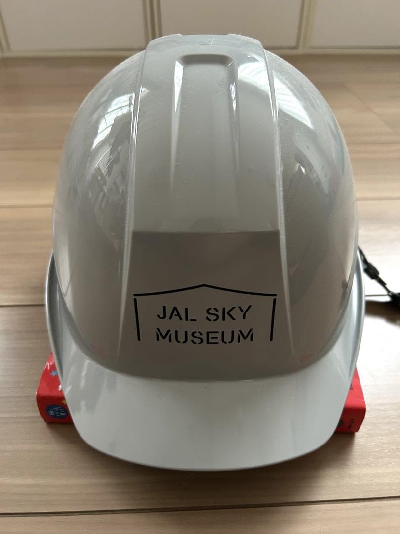 Amazon.co.jp: JAL Sky Museum ヘルメット : 文房具・オフィス用品