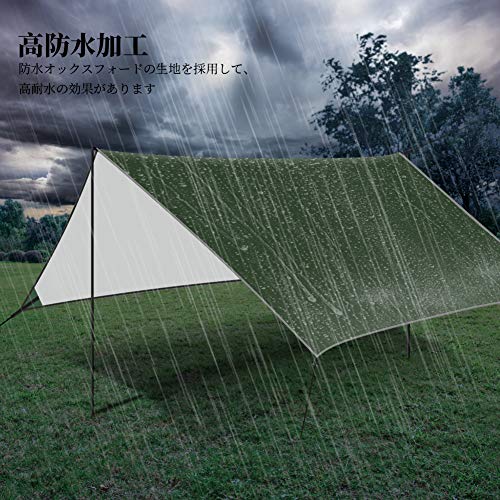 雨の日でも使えるタープのおすすめ商品6選 突然の雨でも安心