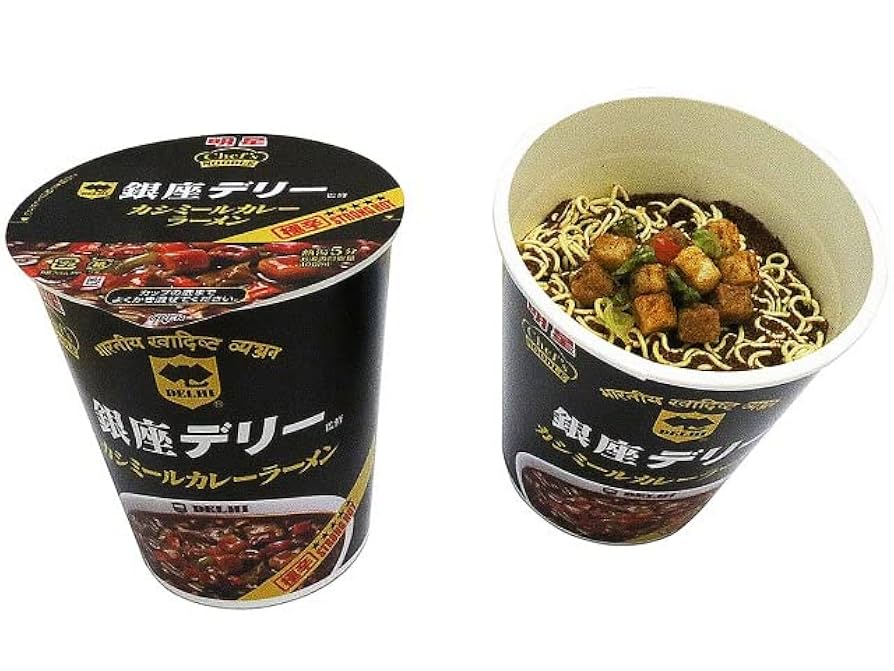 カレーラーメンさん専用15メタニウムDC HG 右巻き カレーラーメンさん専用15メタニウムDC HG 右巻き カレー