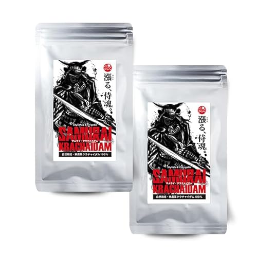 TCEN`C_ KRACHAIDAM 45×2Zbg 1 (VR100 VEK ER V-MANTENYA)