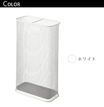 Amazon｜山崎実業(Yamazaki) かさたて スリムメッシュ ホワイト