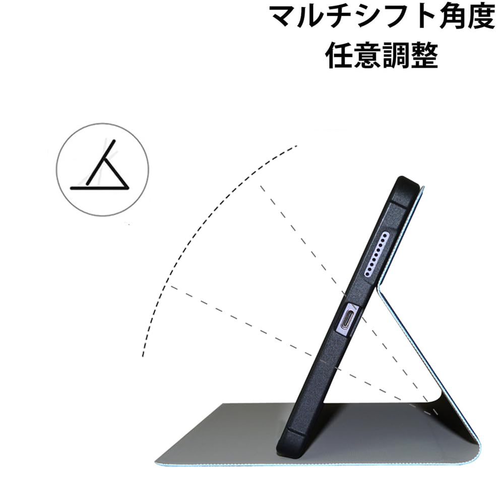 Amazon.co.jp: For ALLDOCUBE iPlay 70 mini Ultra タブレット 専用