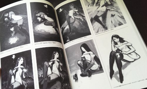 BRAVELY DEFAULT Design Works THE ART OF BRAVELY