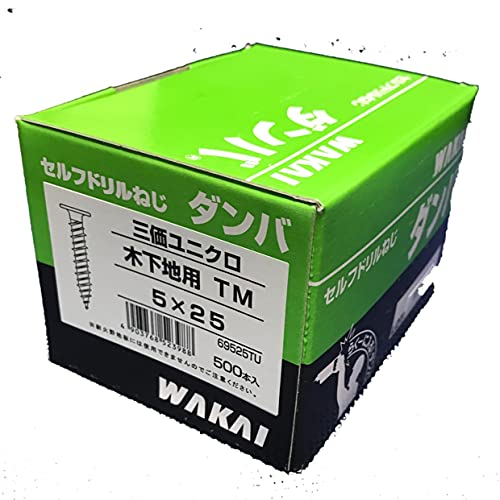 518k2c8NsFL.jpg