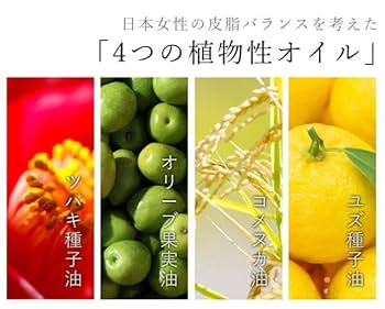 Amazon.co.jp: こより Coyori 美容液オイル （ 20mL / 40mL) 二