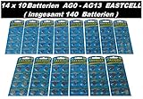 Betriebsspannung: DC 1,5V Set AG0-AG13 (14 Blistercards a 10 Batterien) je AG0,AG1,AG2,AG3,AG4,AG5,AG6,AG7,AG8,AG9,AG10,AG11,AG12,AG13 EINWEG EASTCELL