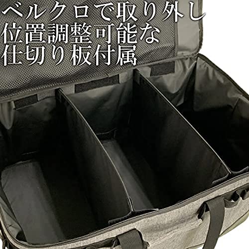 Amazon.co.jp: ALBATRE(アルバートル) マルチギアコンテナ Amazon.co.jp: ALBATRE(アルバートル) マルチギアコンテナ