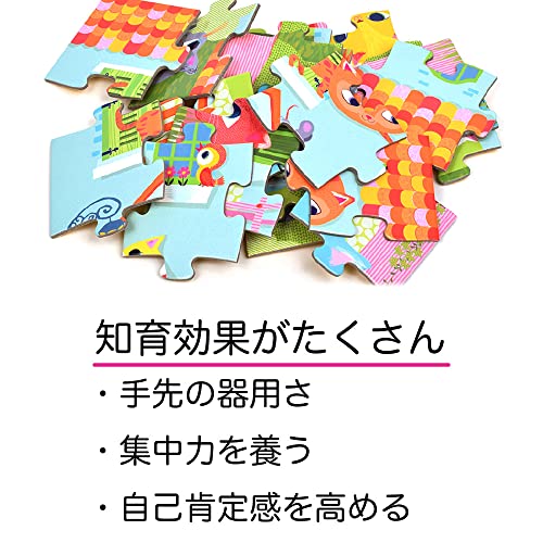 Puzzle Djeco Pachat e i suoi amici 24 pezzi