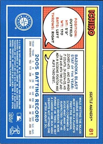Miniatura 2 de 2006 Bazooka Blue Fortune #81 Ichiro Suzuki MLB Baseball Trading Card