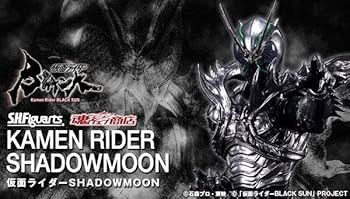 SHFiguerts仮面ライダーSHADOW MOON Amazon | SH 仮面ライダーSHADOWMOON | フィギュア・ドール 通販