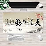 JXSFRH Large Mouse Pad XXL Extended Gaming Mouse Pad Chinese ink and wash Chinese character art Waterproof Desk Mat with Stitched Edge, Non-Slip Laptop Computer Keyboard Desk Mousepad 27.5 x 11.8-inch
