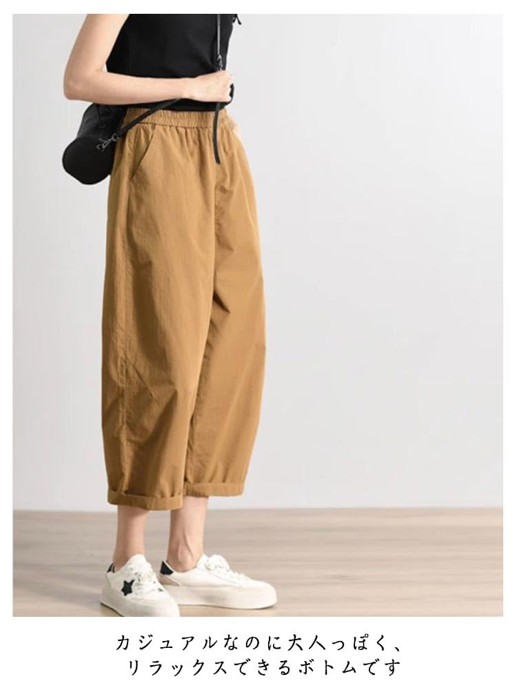 Amazon.co.jp: クロップドパンツ レディース 夏 7分丈パンツ 七分丈 