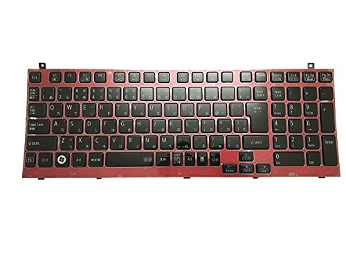 NEC LAVIE 純正ワイヤレスキーボード ワイヤレスマウス 電源ケーブル 他 NEC LAVIE 純正 ワイヤレス キーボード ワイヤレス マウス