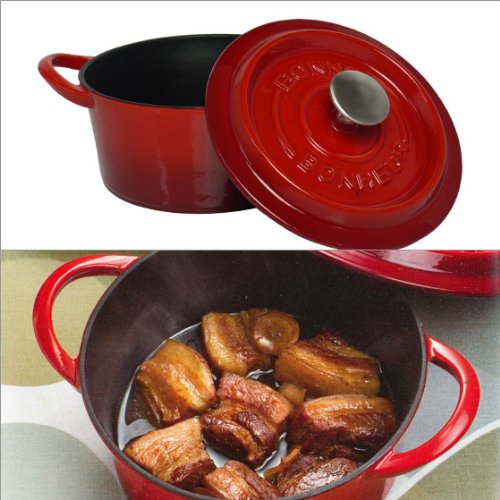 Amazon.co.jp: Bonne Bonheur (bonbone-ru) bon・bone-ru Cutie 18 cm