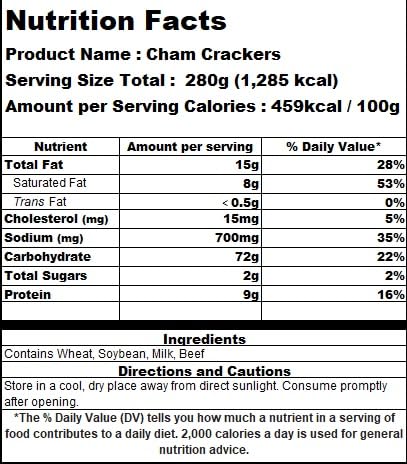 Galletas Saltine 'Cham' Coreanas, Crujientes y Saladas, 12.8 oz miniatura 2