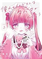 B0F66FK2Z7