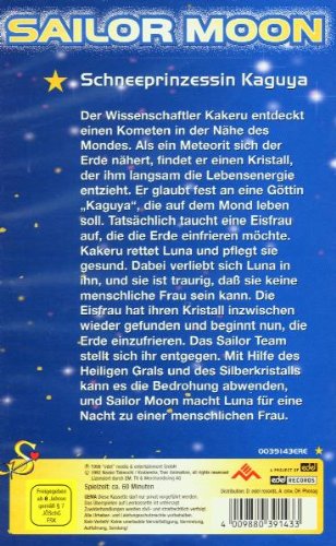 Sailor Moon 11: Der Spielfilm S: Schneeprinzessin Kaguya [VHS]