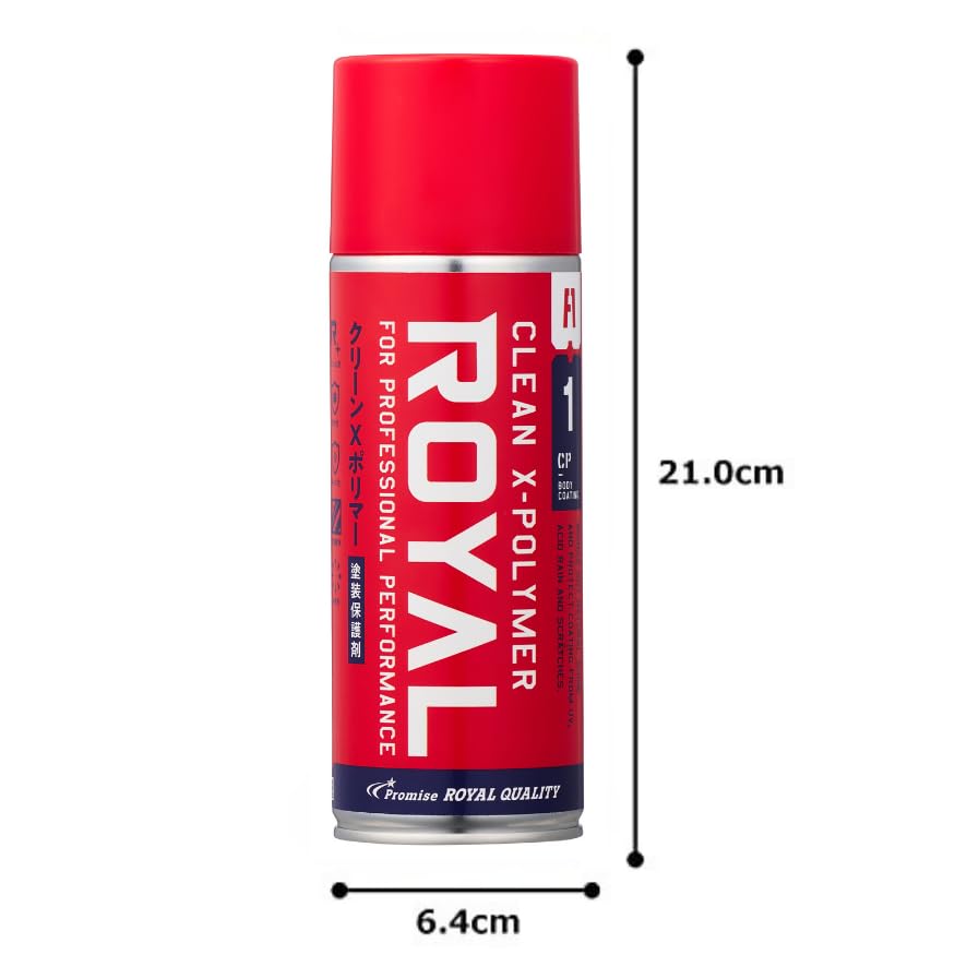 Amazon | Royal ROYAL ロイヤル化学研究所 クリーンX-ポリマー 420ml