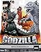 MonsterVerse MNA00111 Flair Toho Classic Monster Asst 6.5