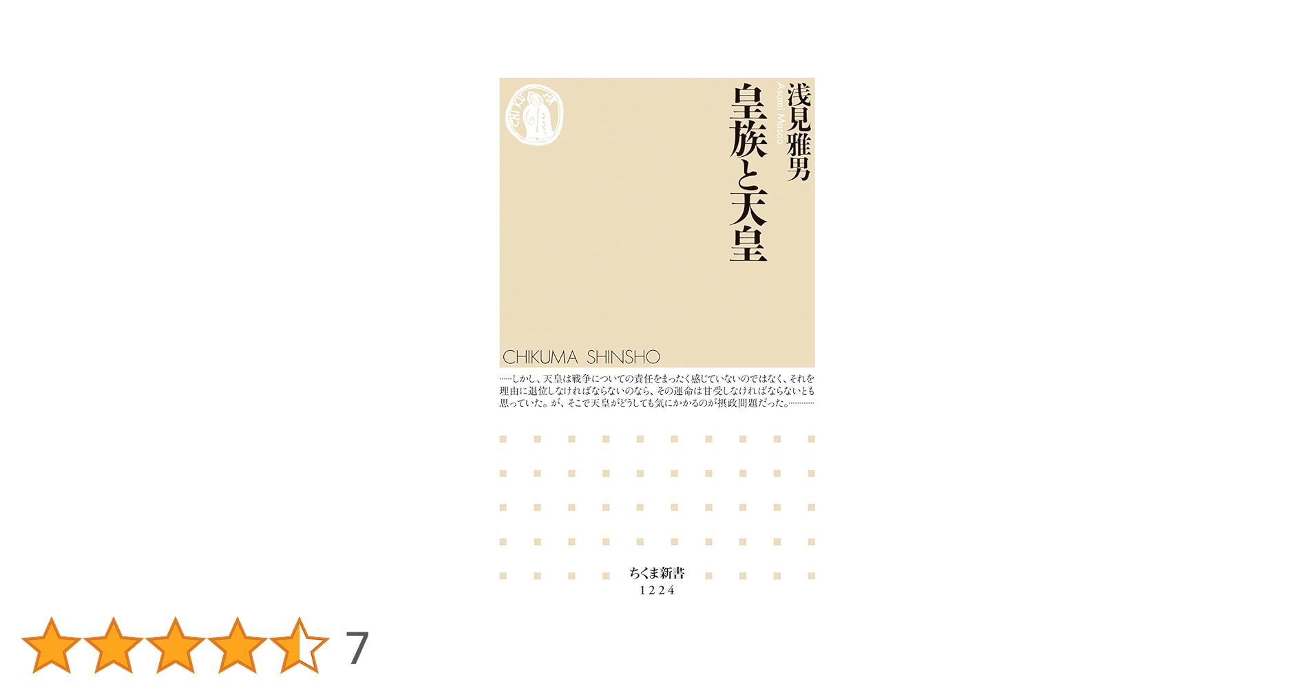 518kOTTnx5L.jpg_BO30,255,255,