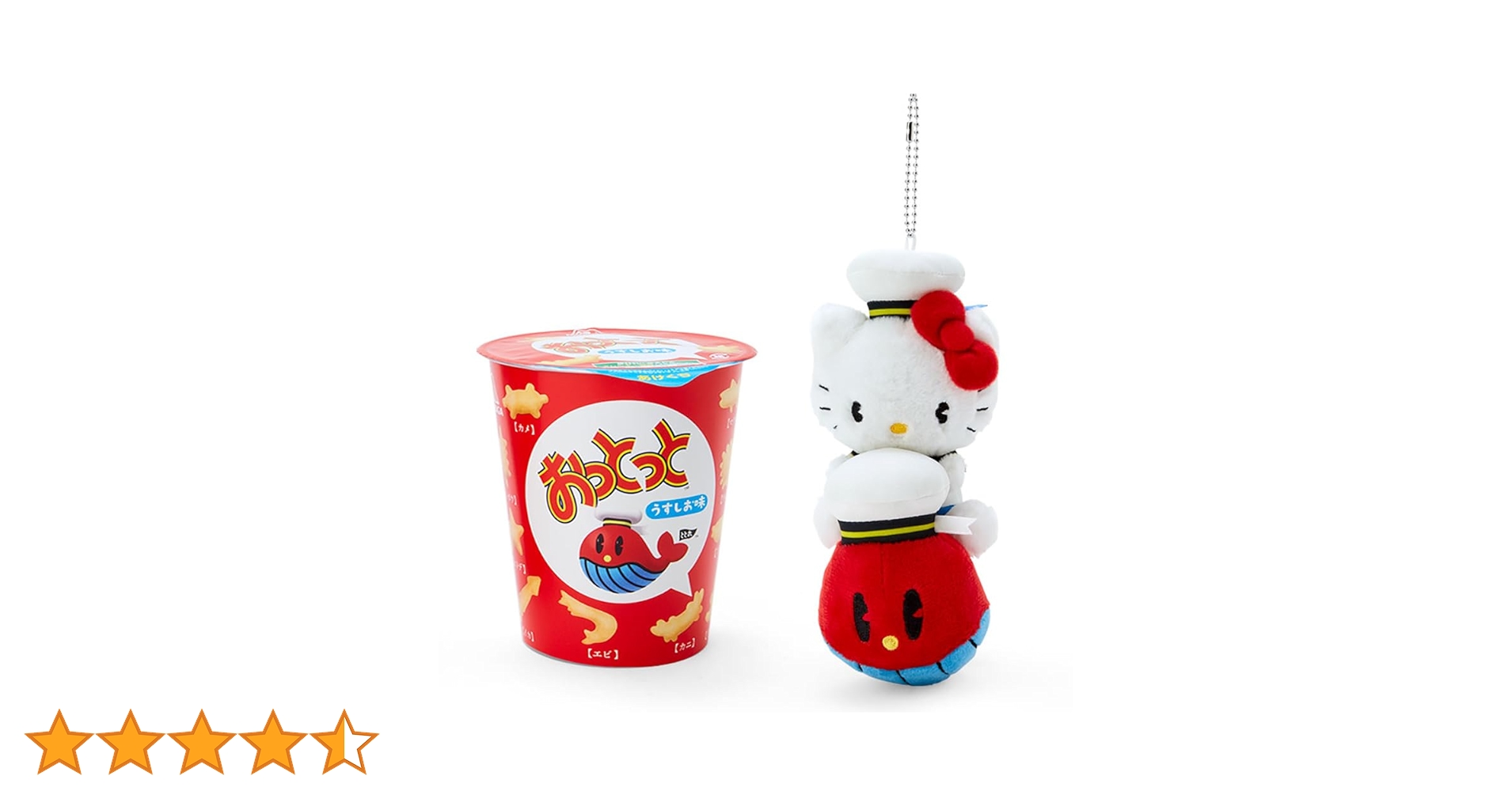 ご当地キティ　おっきなチェリーちゃん達 Amazon.co.jp: ご当地キティ キティちゃん 神戸 ハーバーランド