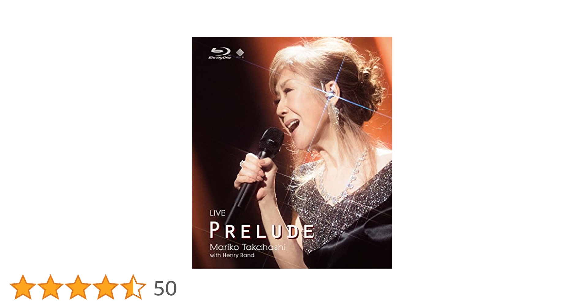 (未使用･未開封品)　LIVE PRELUDE(Blu-ray) bt0tq1u Amazon.co.jp: LIVE PRELUDE(Blu-ray) : 高橋真梨子, 高橋真梨子
