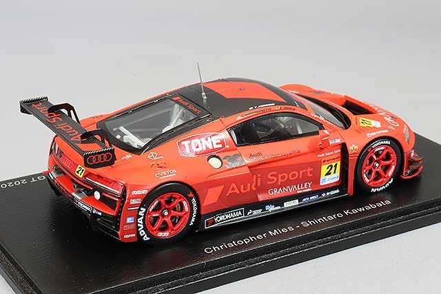 Amazon | ☆ スパーク 1/43 一ツ山 アウディ R8 LMS 2020 スーパーGT
