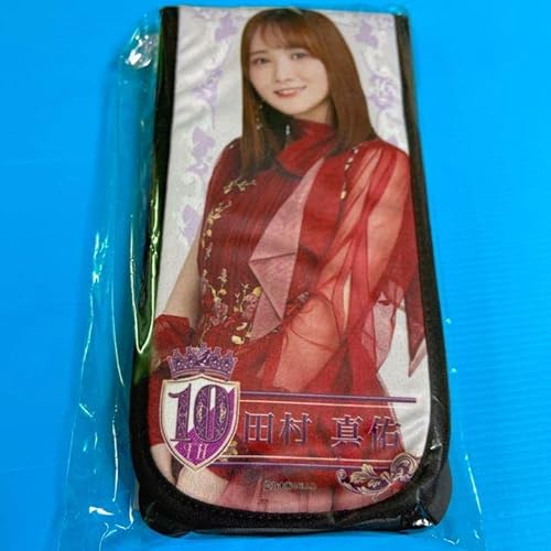乃木坂46 ペンライトホルダー 10thバスラ 田村真佑